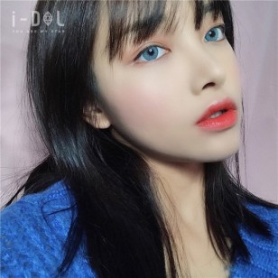 I-DOL Seattle 2 Marine Blue